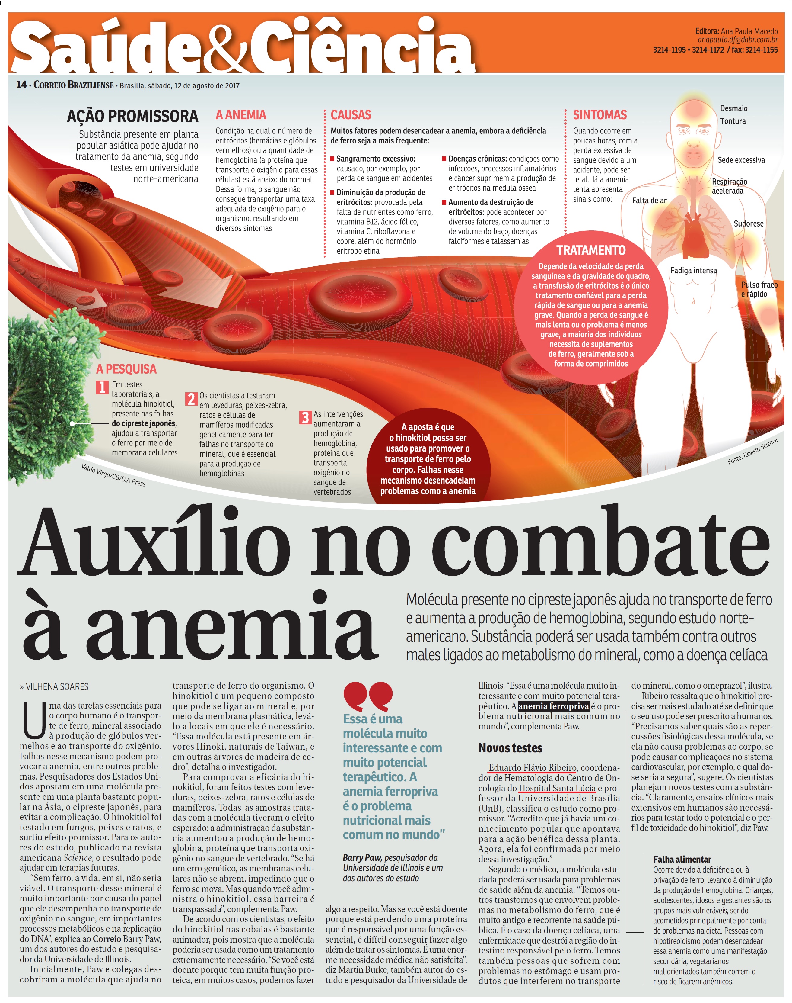 Correio Braziliense - Dr. Eduardo Flávio Ribeiro HSL - 12-08-2017