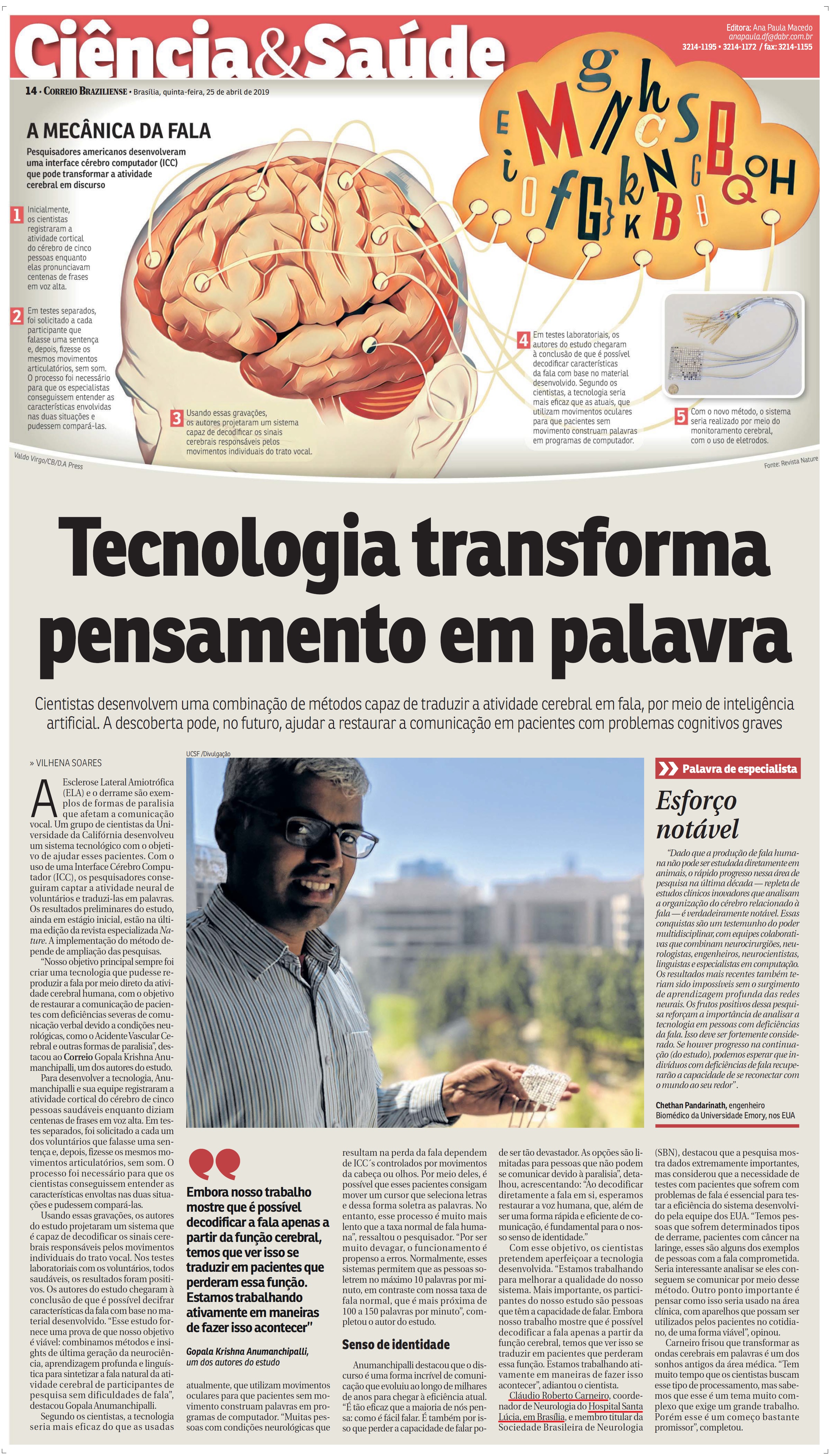 Correio Braziliense - Dr. Cláudio Roberto Carneiro HSLS - 25-04-2019